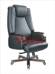 TMKCE-D900B2STG 大型主管辦公椅 